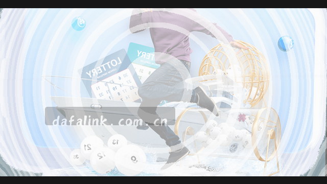联赛数据实时聚合系统